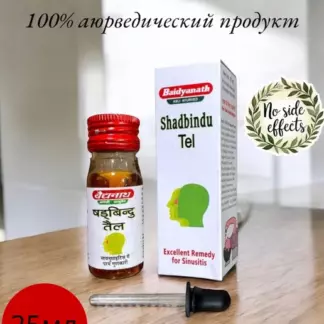 Масло Шадбинду (Shadbindu Tel)